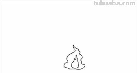 火怎么画图片简笔画 简笔画火苗的画法？