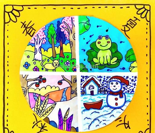 色彩四季画：用色彩描绘四季之美 