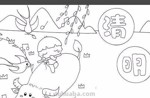 清明节的手抄报怎么画衣服 小学生清明节手抄报大全？