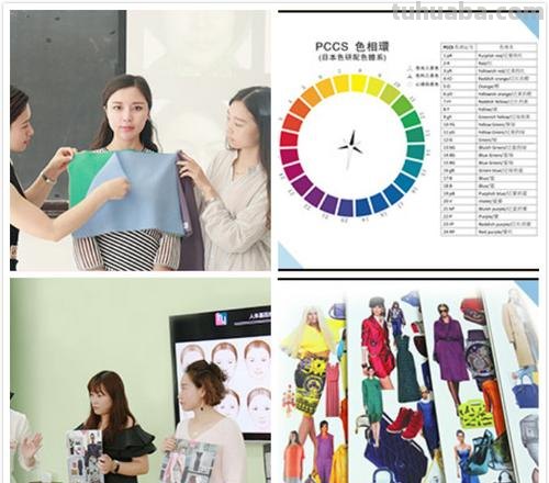 四季色彩培训及四季色彩培训学校在哪里？一起来了解一下吧！ 