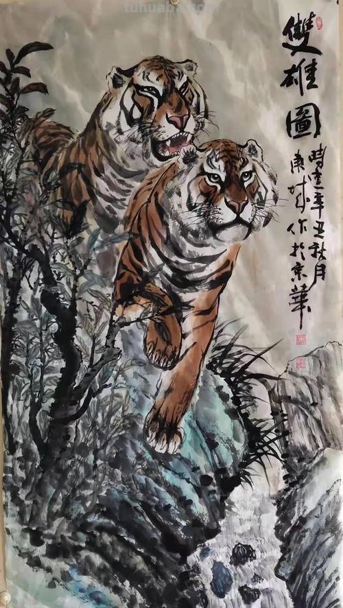 中华国画第一虎韩东诚2022虎年精品推荐