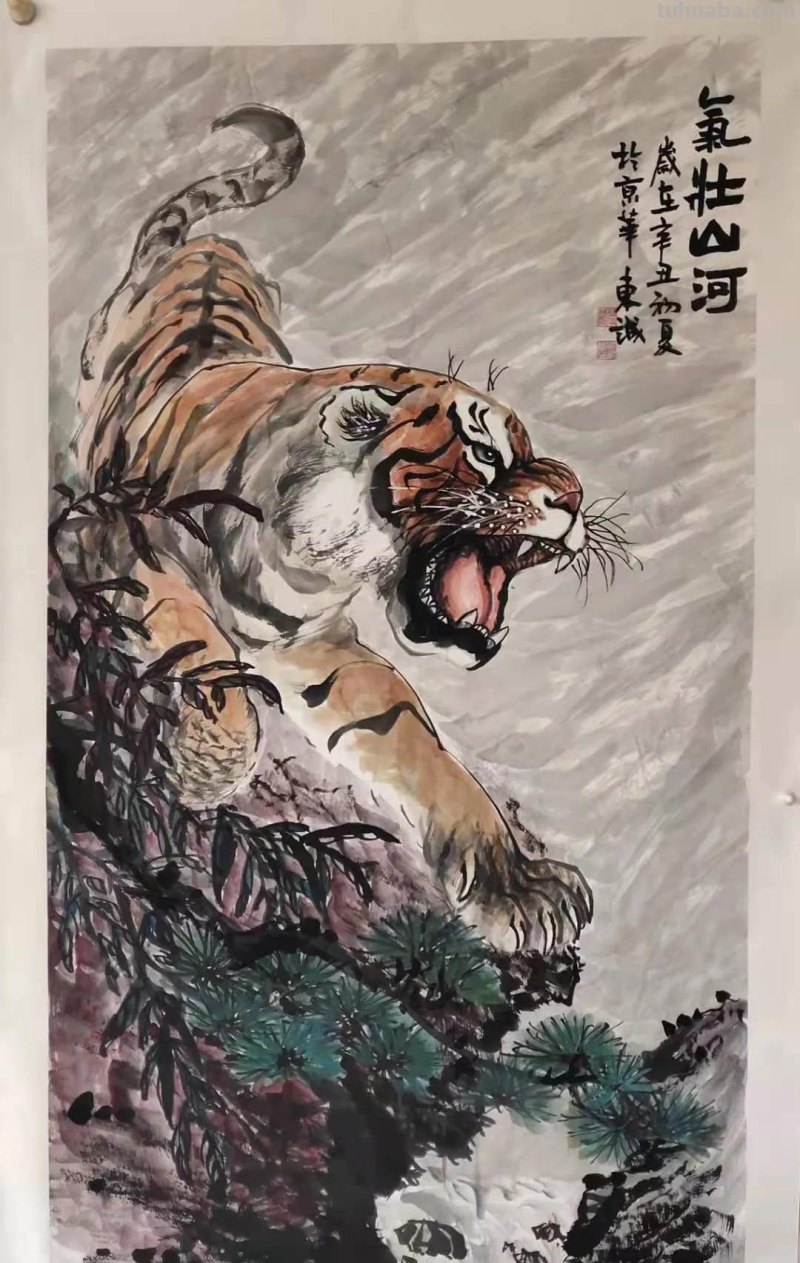 中华国画第一虎韩东诚2022虎年精品推荐