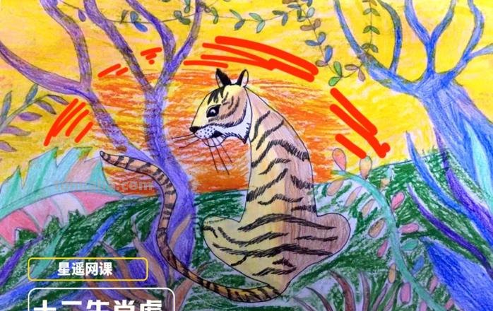 创意美术《丛林老虎》