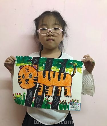 创意美术《丛林老虎》