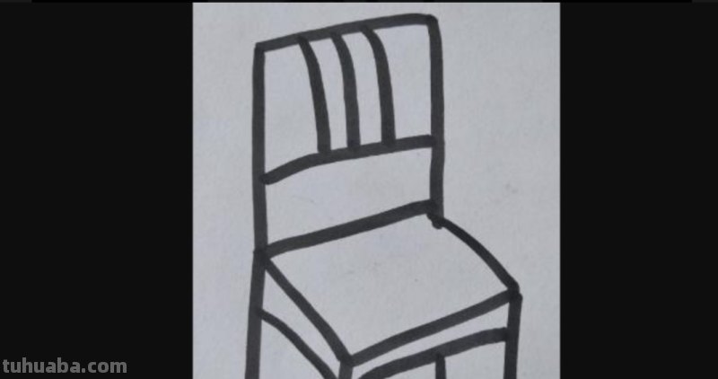 椅子的简笔画怎么画 椅子怎么画(简笔画)? 椅子的简笔画怎么画 椅子怎么画(简笔画)?
