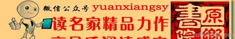 陈小虎:手抄本 陈小虎:手抄本