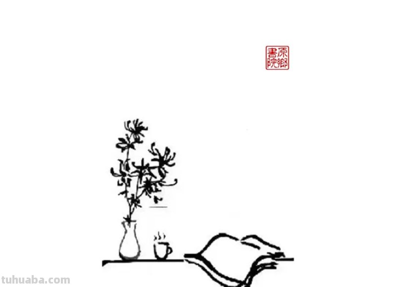 陈小虎:手抄本 陈小虎:手抄本