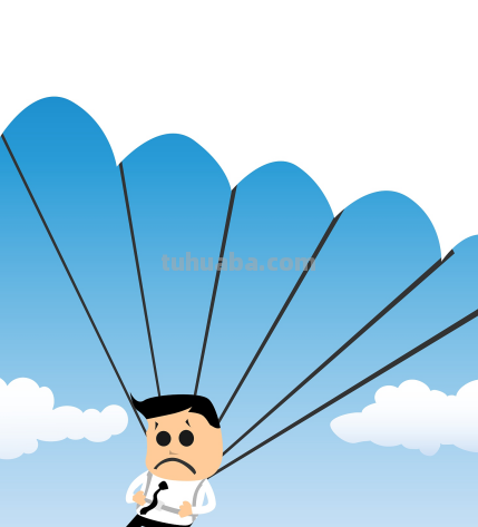 什么伞下雨不能用脑筋急转弯