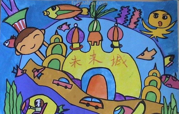 科幻创意儿童画作品欣赏一未来的房子主题儿童画