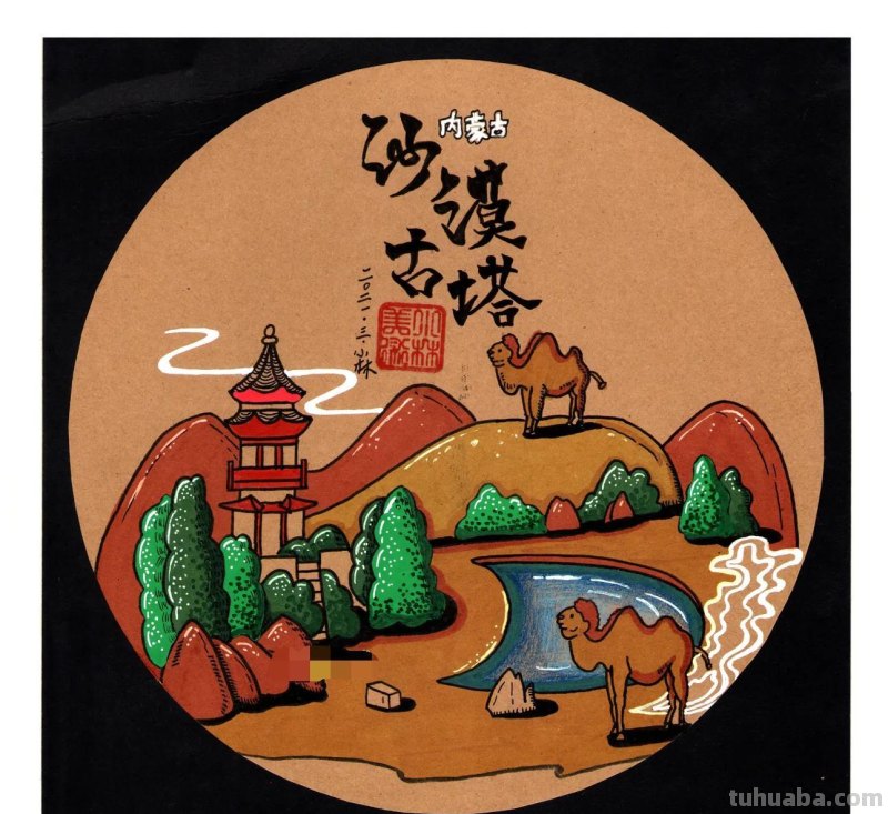 创意儿童画 -古建筑风景 绘画特色班用的课