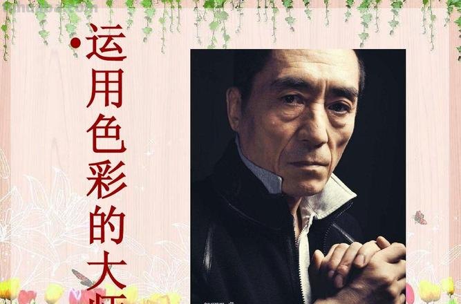 中年的色彩:如何用色彩表达中年人的情感?