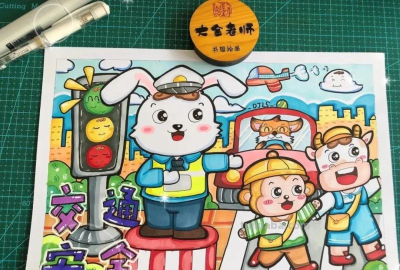 37张交通安全相关参考手抄报绘画来啦！线稿+成品图都有，请收好