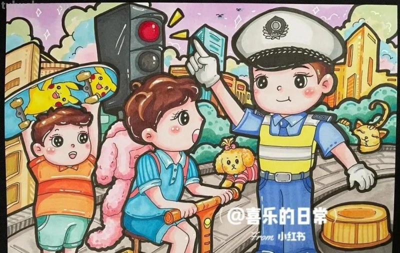 37张交通安全相关参考手抄报绘画来啦！线稿+成品图都有，请收好