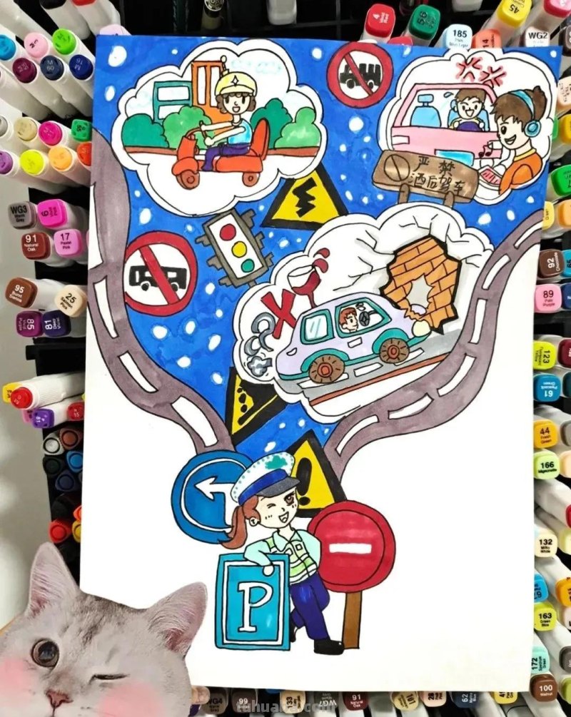 37张交通安全相关参考手抄报绘画来啦！线稿+成品图都有，请收好