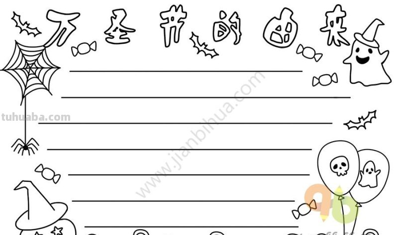 15款简单可爱的手抄报模板素材，孩子手抄报作业用得上，快收藏吧