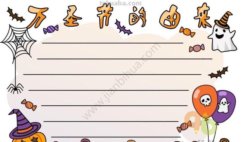 15款简单可爱的手抄报模板素材，孩子手抄报作业用得上，快收藏吧