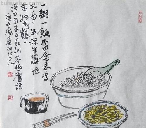 盘中餐速写 盘中餐是什么意思？