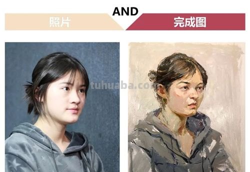如何画出色彩女青年及色彩女青年头像步骤图 