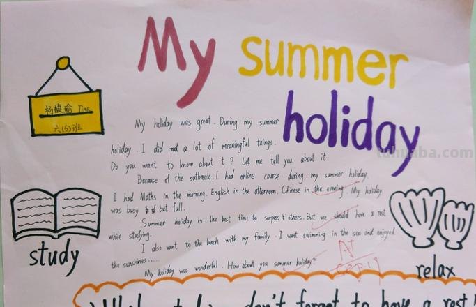 假期手抄报写什么 my summer holiday手抄报内容五年级？