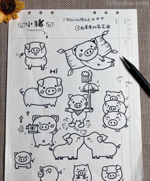 小猪的简笔画怎么画 简笔画画小猪怎么画?