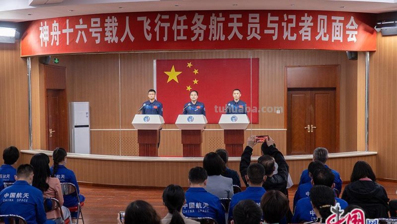 神舟十六号航天员景海鹏：中国空间站将首次展示国际绘画作品