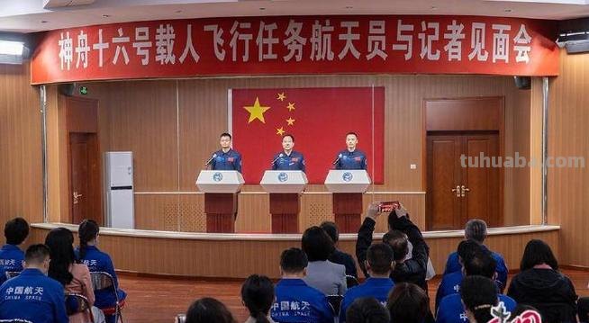 神舟十六号航天员景海鹏:中国空间站将首次展示国际绘画作品