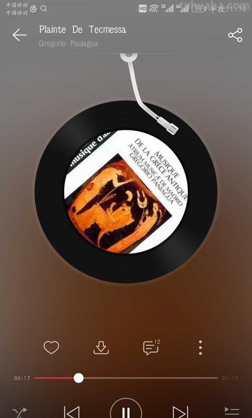 《风之色彩》歌词：用音乐表达内心的情感 