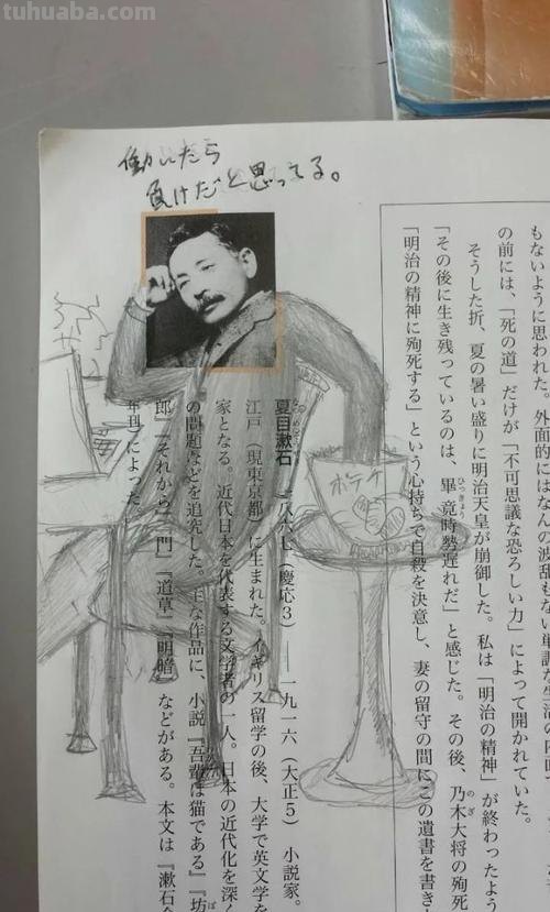 年代色彩及年代色彩剧本——二次元涂画吧小编为你详解 