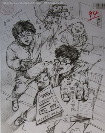 乐器家速写 川美速写最常考的考题有哪些？