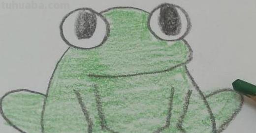 播放怎么彩铅画青蛙 青蛙怎么画？