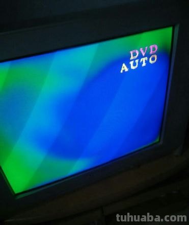 电视没色彩怎么办？电视没色彩了怎么调？ 