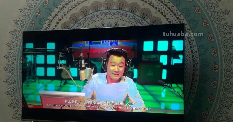 电视没色彩怎么办？电视没色彩了怎么调？ 