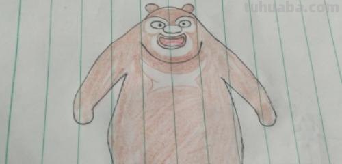 熊二怎么画简笔画 画小熊的简笔画？