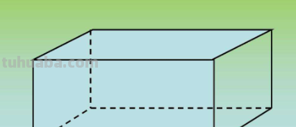长方体的表面积公式体积公式是什么?
