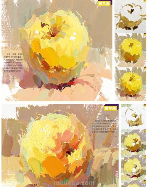 摆块色彩静物，用色彩诠释生活 