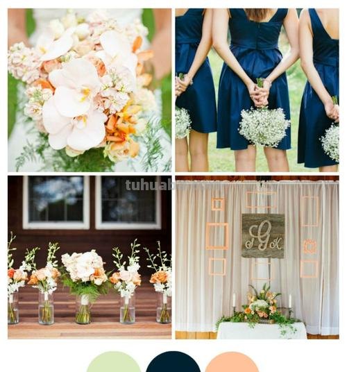 婚礼色彩搭配及婚礼色彩搭配知识：让你的婚礼更加美丽！ 