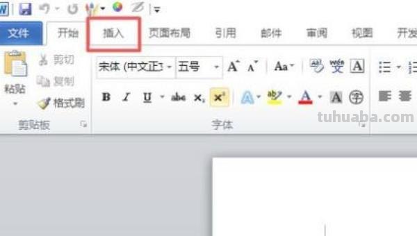 怎么自己做思维导图 思维导图怎么制作？