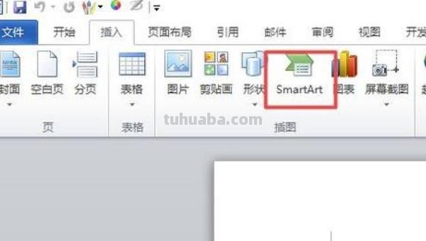 怎么自己做思维导图 思维导图怎么制作？