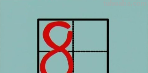 幼儿园1234567在田字格怎么写