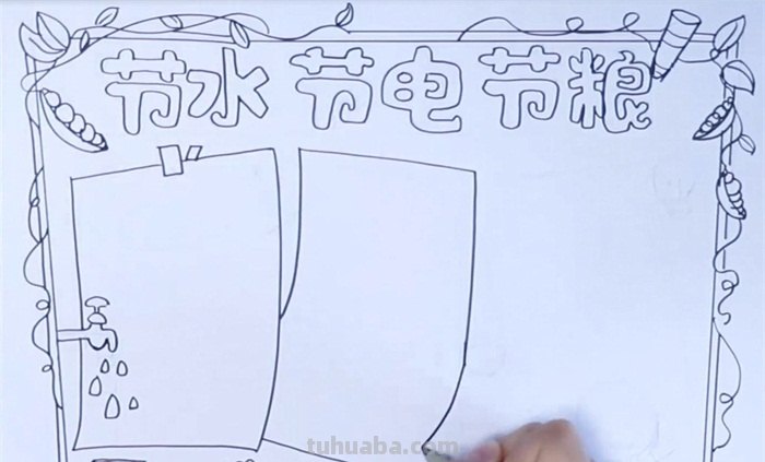 怎么画手抄报呢 手抄报不会画咋办？