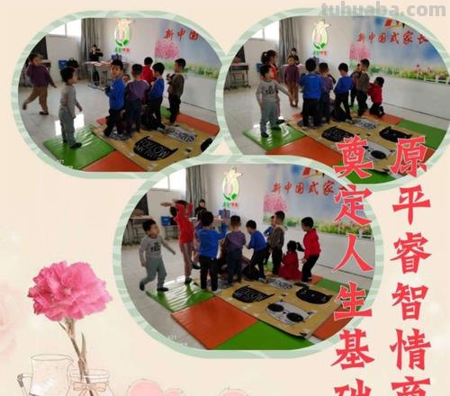 怎样理解掌握知识与发展智力相统一 怎样理解掌握知识与发展智力相统一规律