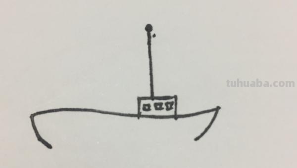怎么画船简笔画图片 正方形简笔画之如何画轮船？