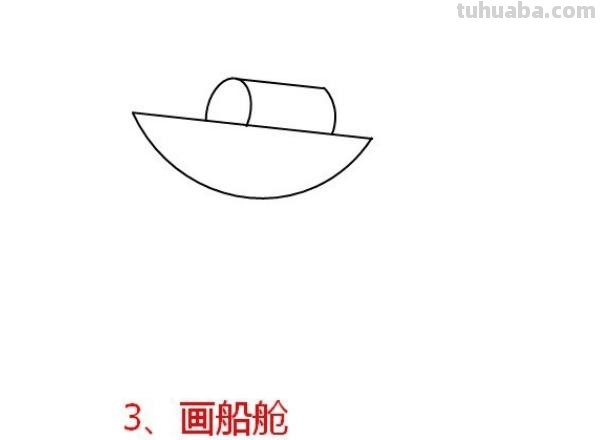 怎么画船简笔画图片 正方形简笔画之如何画轮船？