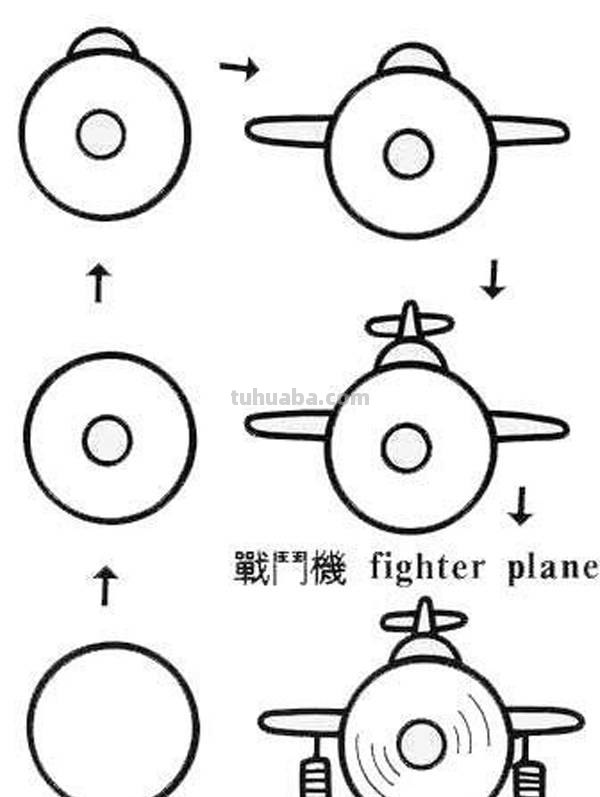 儿童简笔画大全,学习不同的形状画简笔画,动物简笔画,简单可爱 儿童简笔画大全,学习不同的形状画简笔画,动物简笔画,简单可爱