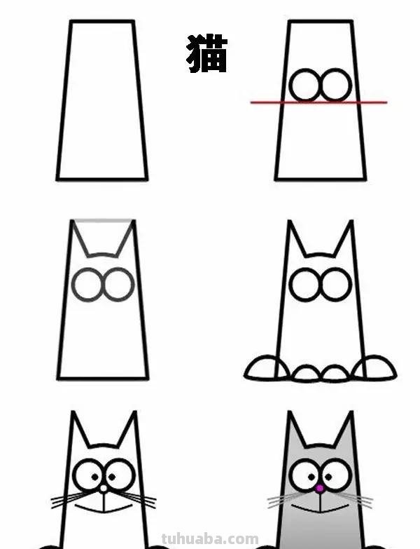 儿童简笔画大全,学习不同的形状画简笔画,动物简笔画,简单可爱 儿童简笔画大全,学习不同的形状画简笔画,动物简笔画,简单可爱