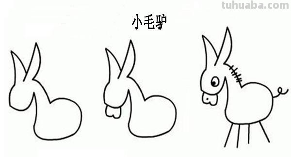 儿童简笔画大全,学习不同的形状画简笔画,动物简笔画,简单可爱 儿童简笔画大全,学习不同的形状画简笔画,动物简笔画,简单可爱