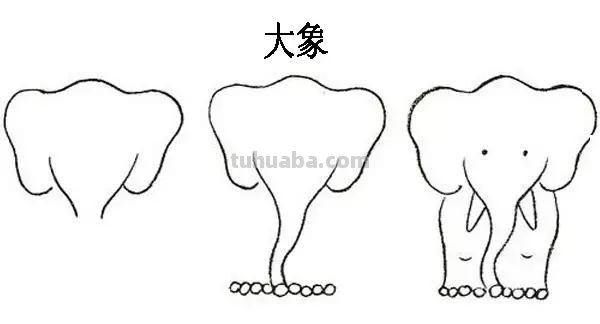 儿童简笔画大全,学习不同的形状画简笔画,动物简笔画,简单可爱 儿童简笔画大全,学习不同的形状画简笔画,动物简笔画,简单可爱