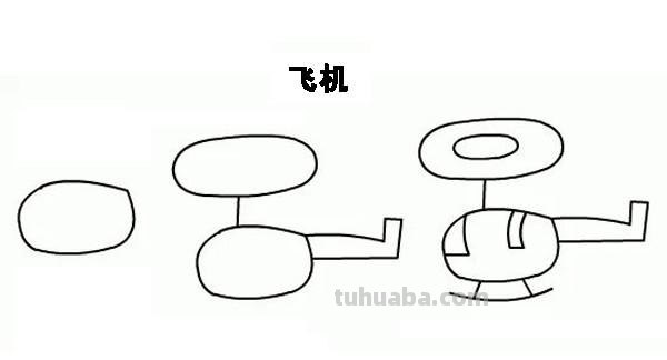 儿童简笔画大全,学习不同的形状画简笔画,动物简笔画,简单可爱 儿童简笔画大全,学习不同的形状画简笔画,动物简笔画,简单可爱