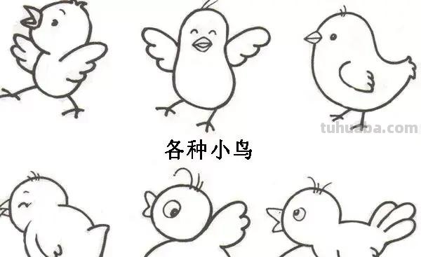 儿童简笔画大全,学习不同的形状画简笔画,动物简笔画,简单可爱 儿童简笔画大全,学习不同的形状画简笔画,动物简笔画,简单可爱