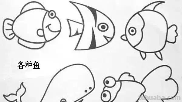 儿童简笔画大全,学习不同的形状画简笔画,动物简笔画,简单可爱 儿童简笔画大全,学习不同的形状画简笔画,动物简笔画,简单可爱